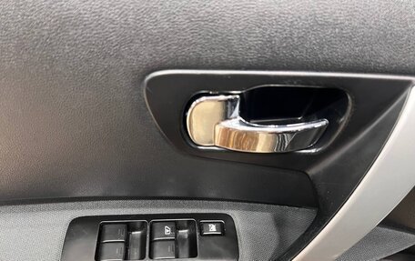 Nissan Qashqai, 2008 год, 949 000 рублей, 17 фотография