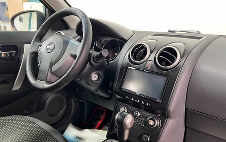 Nissan Qashqai, 2008 год, 949 000 рублей, 11 фотография