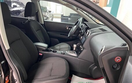 Nissan Qashqai, 2008 год, 949 000 рублей, 12 фотография