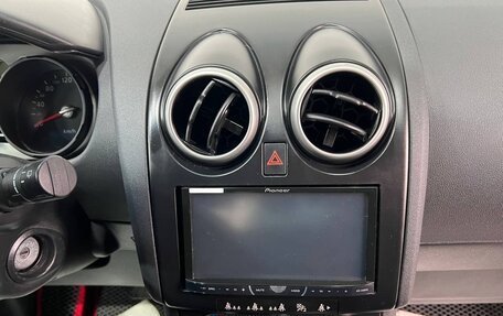 Nissan Qashqai, 2008 год, 949 000 рублей, 14 фотография
