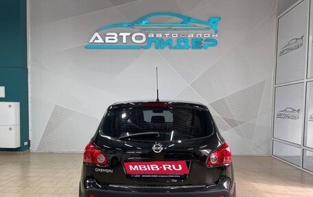 Nissan Qashqai, 2008 год, 949 000 рублей, 4 фотография