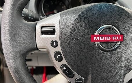 Nissan Qashqai, 2008 год, 949 000 рублей, 20 фотография