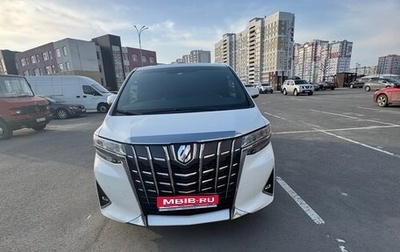 Toyota Alphard III, 2019 год, 6 000 000 рублей, 1 фотография