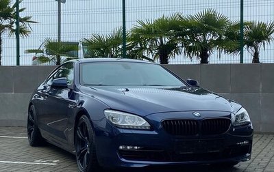 BMW 6 серия, 2012 год, 1 870 000 рублей, 1 фотография