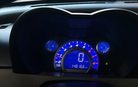 Lifan Smily I (330) рестайлинг, 2011 год, 220 000 рублей, 7 фотография