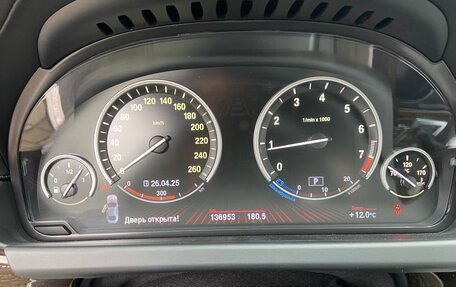 BMW 6 серия, 2012 год, 1 870 000 рублей, 19 фотография
