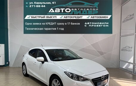 Mazda 3, 2014 год, 1 149 000 рублей, 1 фотография