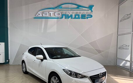Mazda 3, 2014 год, 1 149 000 рублей, 2 фотография