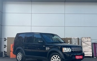Land Rover Discovery IV, 2011 год, 1 639 000 рублей, 1 фотография