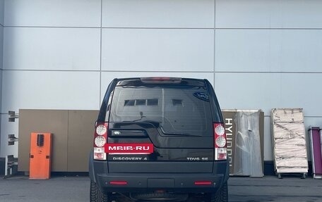 Land Rover Discovery IV, 2011 год, 1 639 000 рублей, 5 фотография