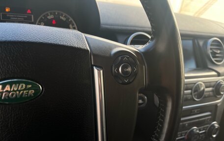 Land Rover Discovery IV, 2011 год, 1 639 000 рублей, 14 фотография