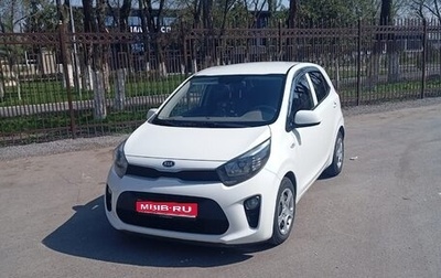 KIA Morning III, 2018 год, 750 000 рублей, 1 фотография