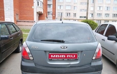 KIA Rio II, 2009 год, 368 000 рублей, 1 фотография