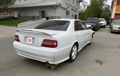 Toyota Chaser VI, 1998 год, 400 000 рублей, 1 фотография