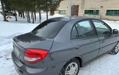 KIA Rio II, 2005 год, 95 000 рублей, 1 фотография