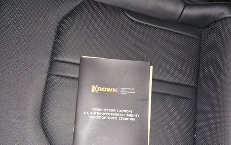 KIA K5, 2023 год, 4 800 000 рублей, 14 фотография