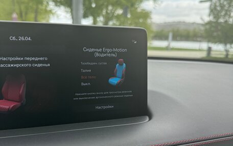 Genesis GV70, 2021 год, 5 100 000 рублей, 19 фотография