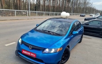 Honda Civic VIII, 2009 год, 1 090 000 рублей, 1 фотография