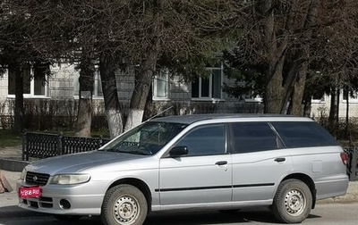 Nissan Expert, 2001 год, 550 000 рублей, 1 фотография