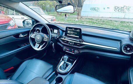KIA Cerato IV, 2021 год, 2 150 000 рублей, 24 фотография
