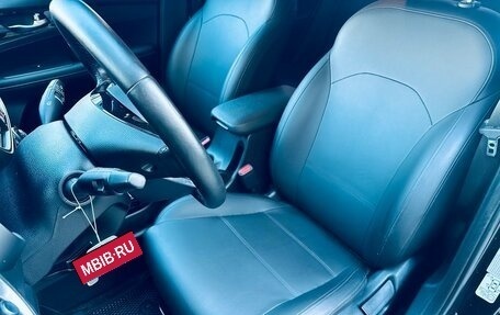 KIA Cerato IV, 2021 год, 2 150 000 рублей, 15 фотография