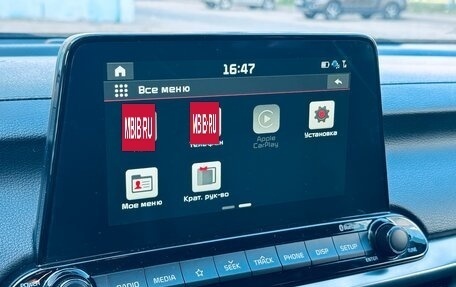 KIA Cerato IV, 2021 год, 2 150 000 рублей, 21 фотография
