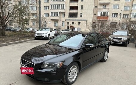 Volvo S40 II, 2006 год, 670 000 рублей, 24 фотография