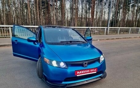 Honda Civic VIII, 2009 год, 1 090 000 рублей, 3 фотография