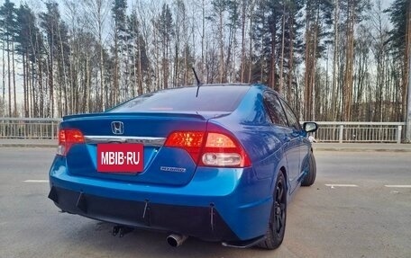 Honda Civic VIII, 2009 год, 1 090 000 рублей, 9 фотография