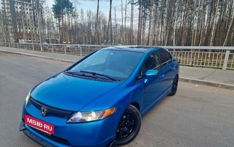 Honda Civic VIII, 2009 год, 1 090 000 рублей, 4 фотография