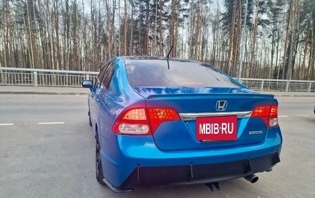 Honda Civic VIII, 2009 год, 1 090 000 рублей, 8 фотография