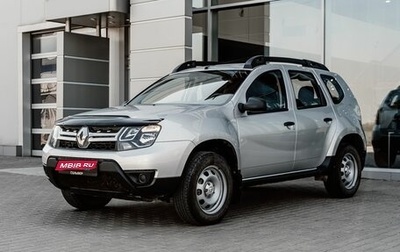 Renault Duster I рестайлинг, 2019 год, 1 700 000 рублей, 1 фотография