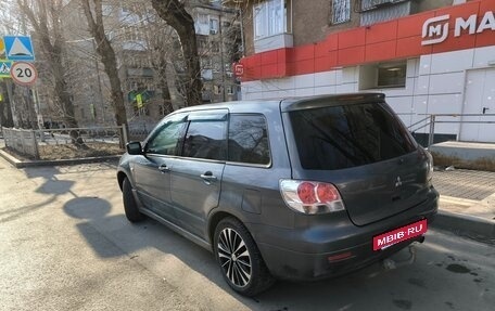 Mitsubishi Airtrek, 2001 год, 475 000 рублей, 3 фотография