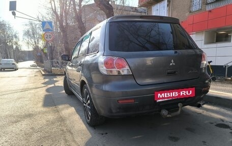 Mitsubishi Airtrek, 2001 год, 475 000 рублей, 6 фотография