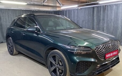Genesis GV70, 2021 год, 4 999 900 рублей, 1 фотография