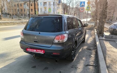 Mitsubishi Airtrek, 2001 год, 475 000 рублей, 5 фотография