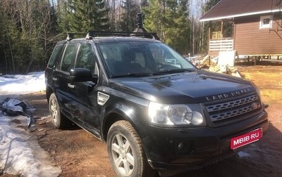 Land Rover Freelander II рестайлинг 2, 2012 год, 1 557 000 рублей, 1 фотография