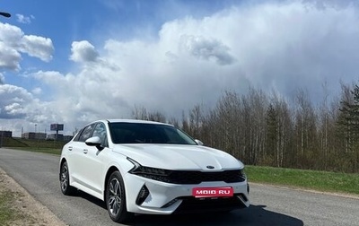 KIA K5, 2021 год, 3 000 000 рублей, 1 фотография