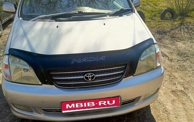 Toyota Nadia, 1998 год, 506 000 рублей, 1 фотография