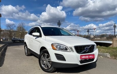 Volvo XC60 II, 2013 год, 1 720 000 рублей, 1 фотография