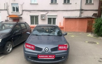 Renault Megane II, 2007 год, 255 000 рублей, 1 фотография