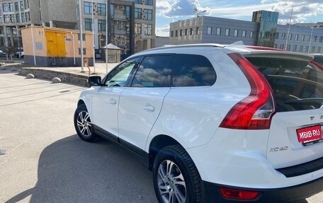 Volvo XC60 II, 2013 год, 1 720 000 рублей, 7 фотография