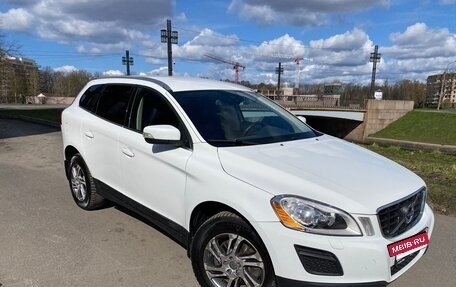 Volvo XC60 II, 2013 год, 1 720 000 рублей, 9 фотография
