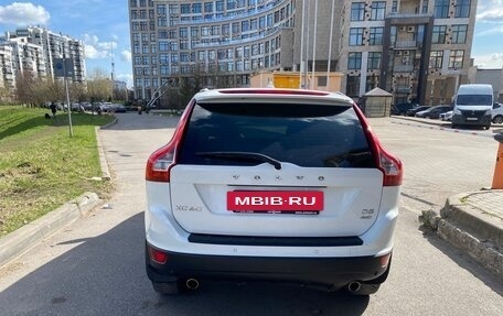 Volvo XC60 II, 2013 год, 1 720 000 рублей, 11 фотография