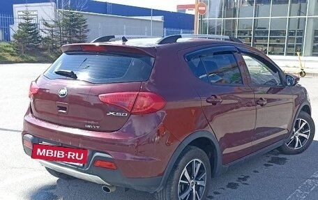 Lifan X50, 2016 год, 850 000 рублей, 4 фотография