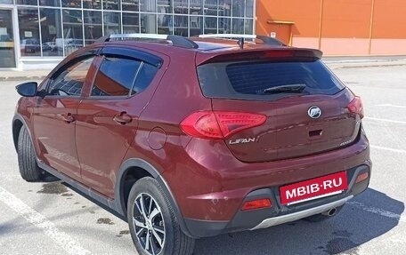 Lifan X50, 2016 год, 850 000 рублей, 6 фотография