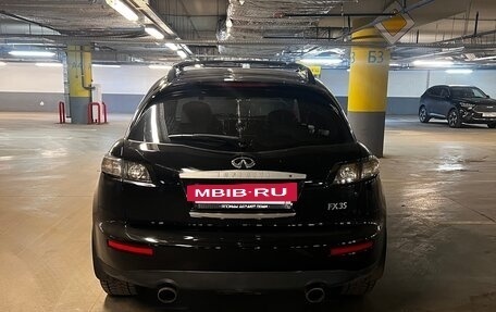 Infiniti FX I, 2008 год, 1 150 000 рублей, 10 фотография