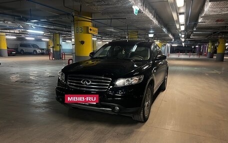Infiniti FX I, 2008 год, 1 150 000 рублей, 3 фотография