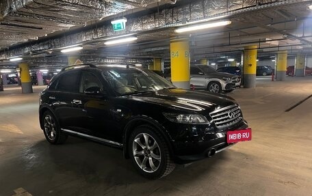 Infiniti FX I, 2008 год, 1 150 000 рублей, 14 фотография