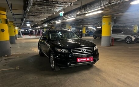 Infiniti FX I, 2008 год, 1 150 000 рублей, 5 фотография